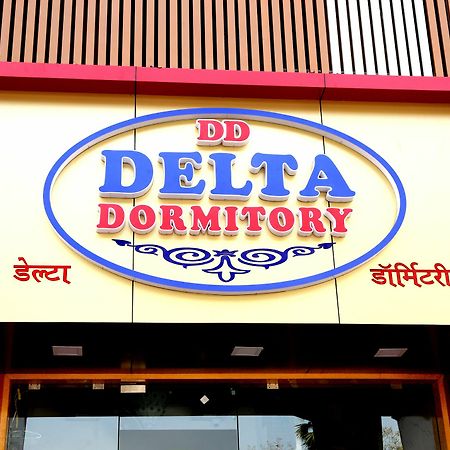 Delta Dormitory Mumbai Kültér fotó