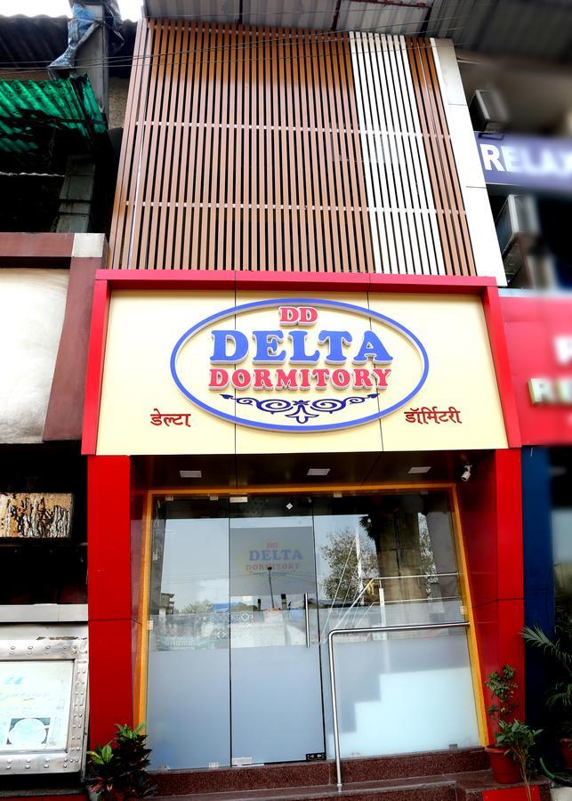 Delta Dormitory Mumbai Kültér fotó